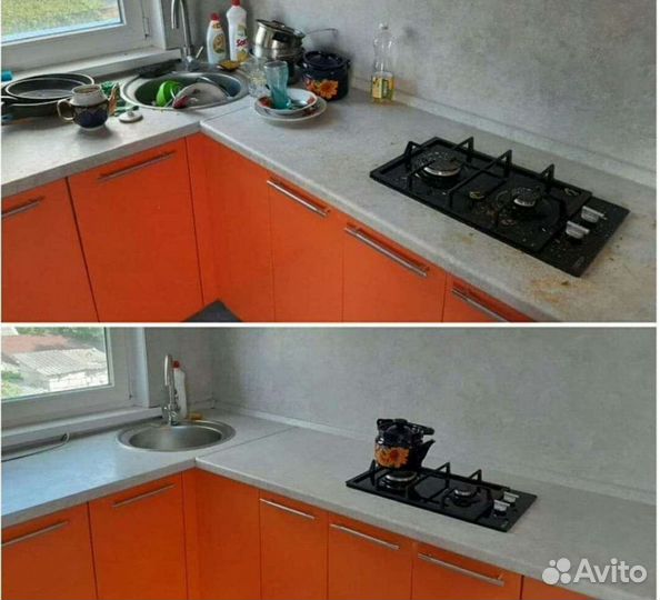 Уборка квартир и домов