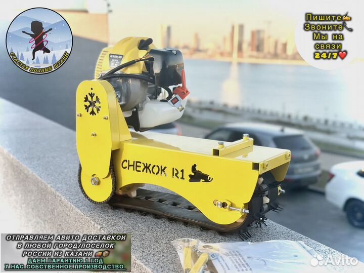 Детский снегокат с мотором