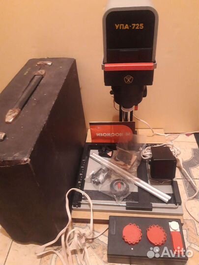 Фотоувеличитель упа 725