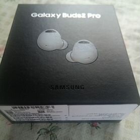 Samsung Galaxy Buds 2 Pro White