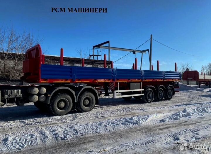 Полуприцеп бортовой Политранс ТСП 94171, 2024