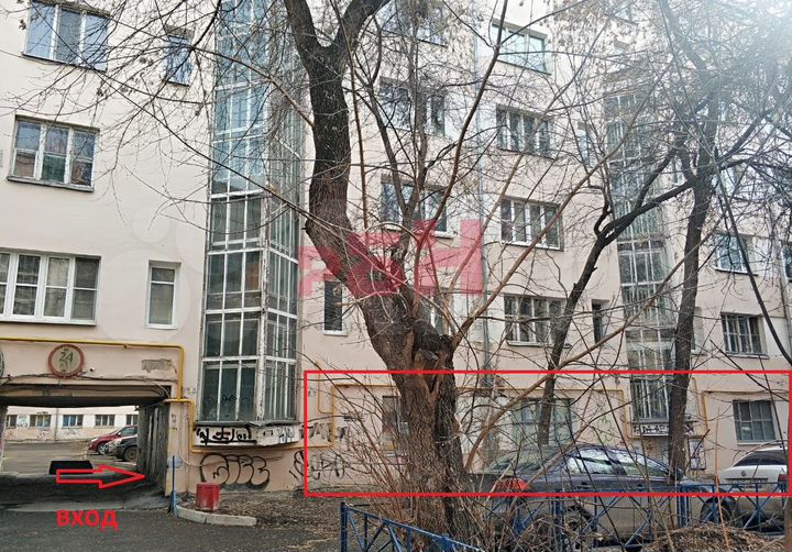 Сдам офисное помещение 10 кв.м