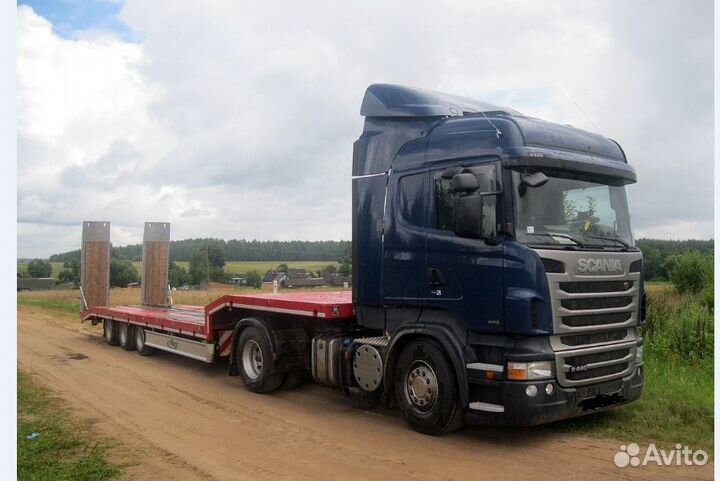 Перевозки Тралом