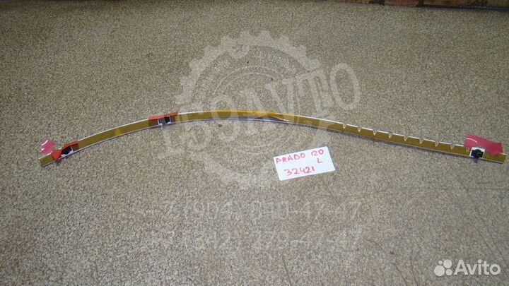 Молдинг лобового стекла Toyota Land Cruiser Prado