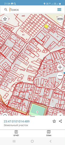 Участок 5,5 сот. (ИЖС)