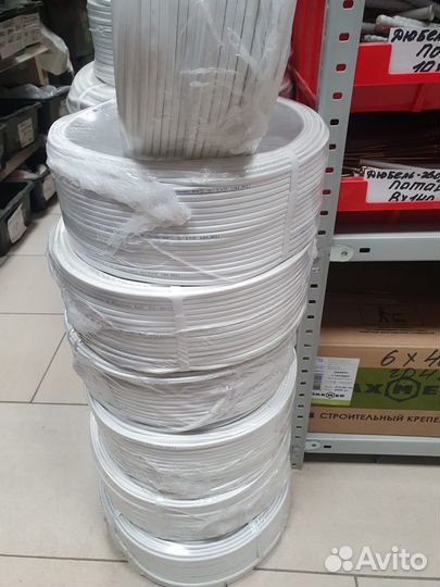 Кабель силовой