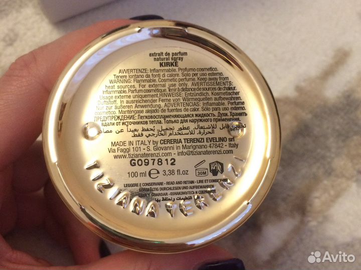 Kirke /Andromeda tiziana terenzi 100 мл