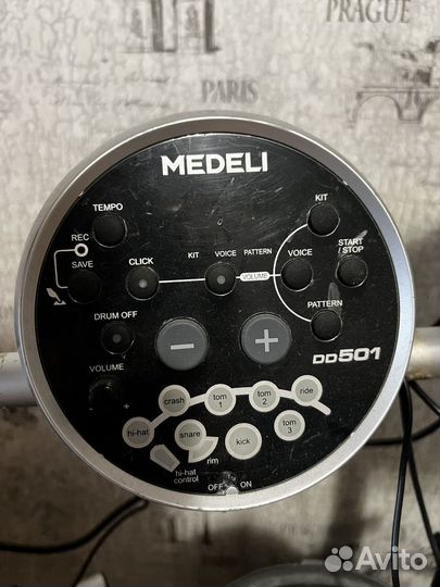 Эектронная ударная установка Medeli DD501