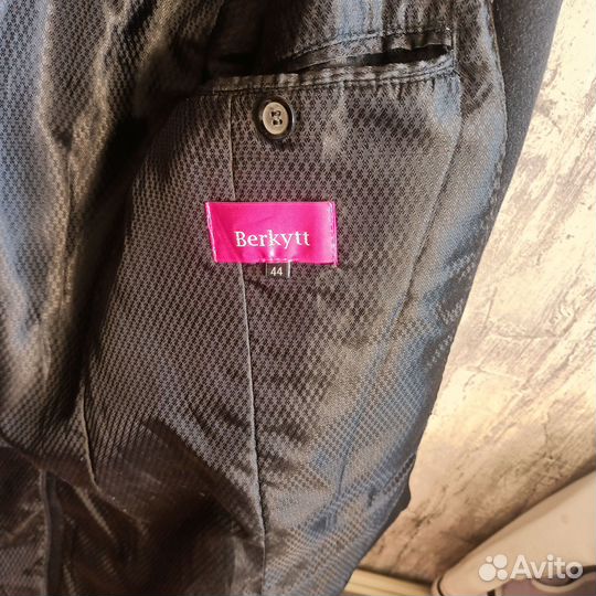 Пальто мужское