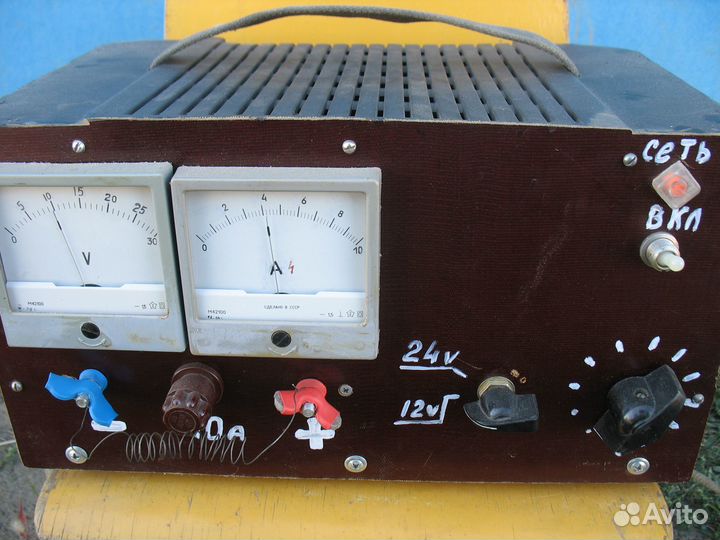 Зарядное устройство для аккумулятора