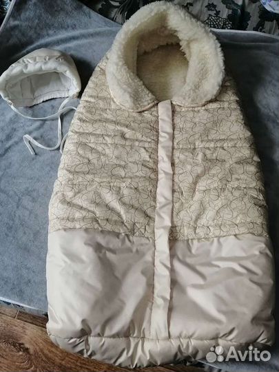 Конверт осень-зима-весна