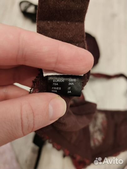 Бюстгальтер 75а