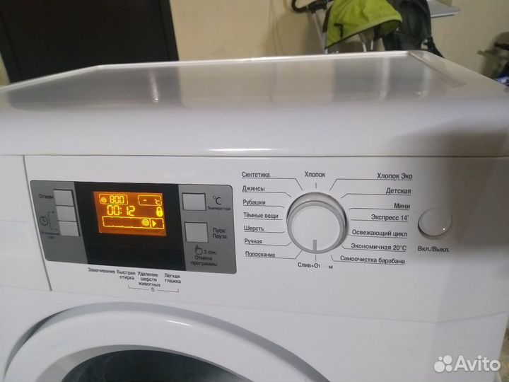Стиральная машина беко