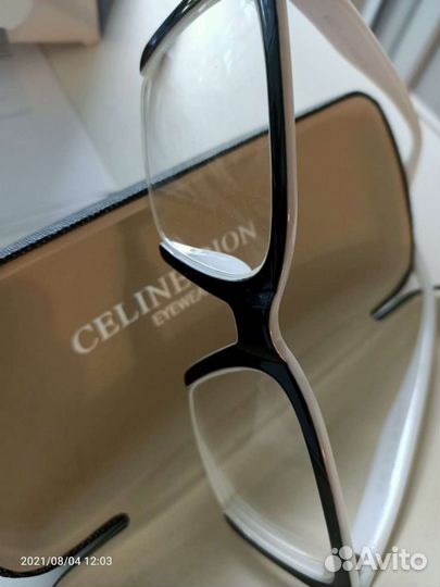 Очки для дали (минус 1,5 )