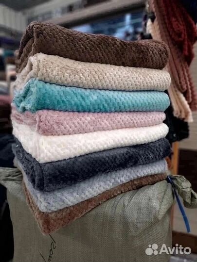 Пледы любых цветов