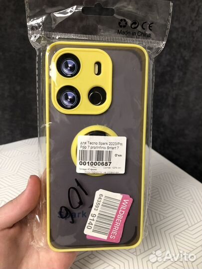 Чехол для телефона