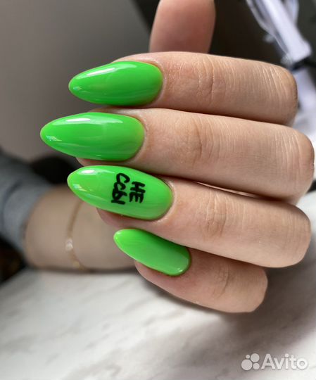 Маникюр, педикюр