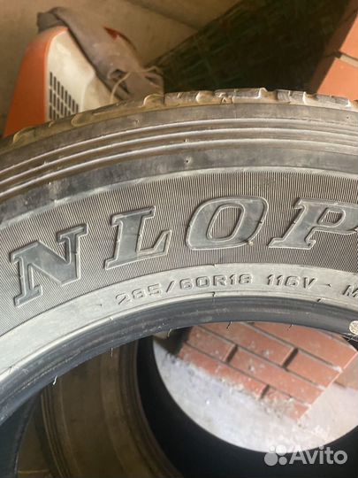 Dunlop Grandtrek AT25 285/60 R18 116V