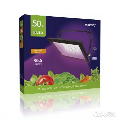 Прожектор SmartBuy SBL-flfito-50-65K