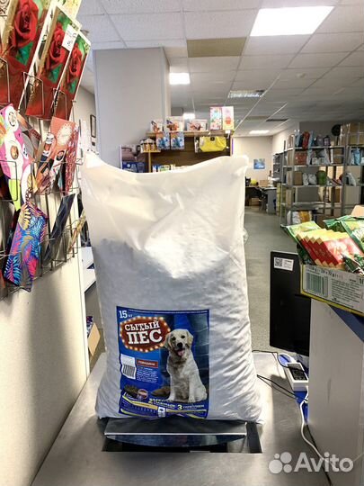 Сухой корм для собак Сытый пес 15 кг