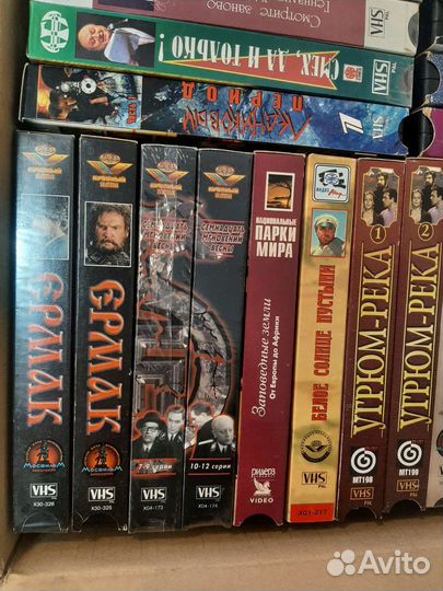 Видеокассеты