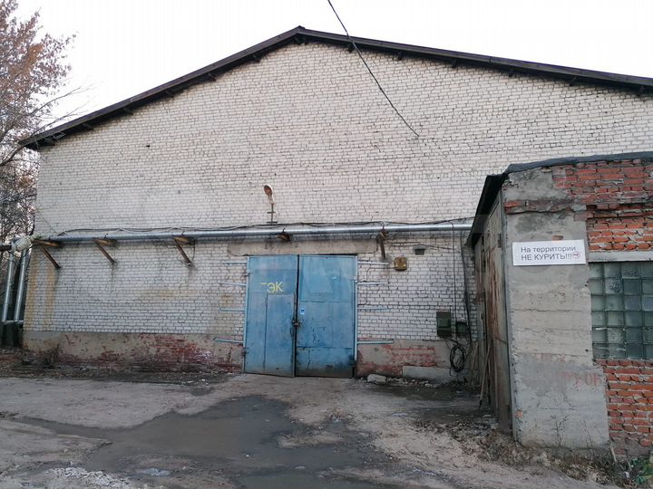 Склад, 715 м²