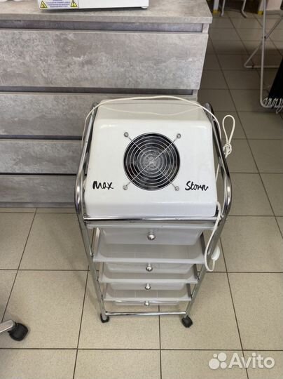 Аппарат для маникюра strong