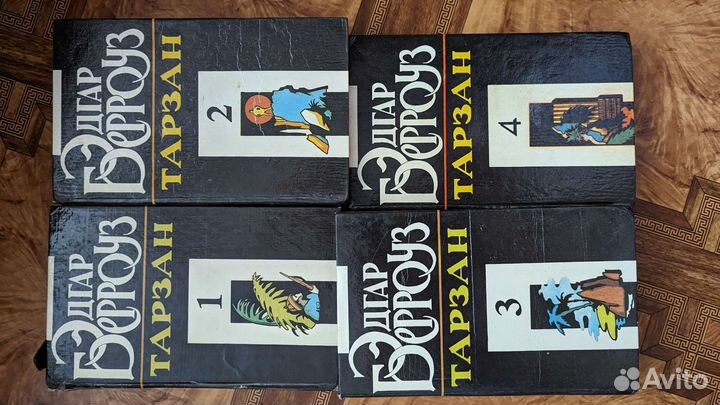 Книги роман повести разные