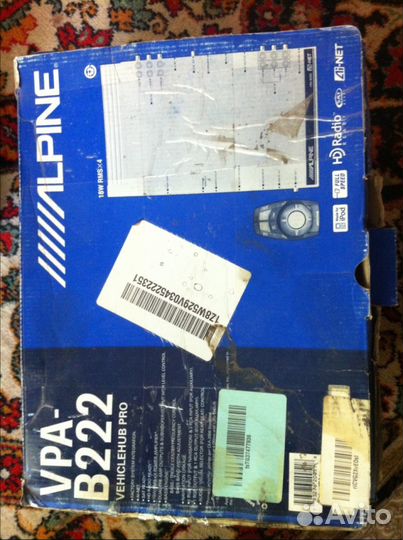 ALPINE vehiclehub pro VPA-B222 （VPA-B222 Vehicle Hub Pro To