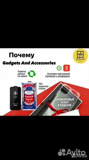Чехол Samsung SMART Clear View Cover Black
