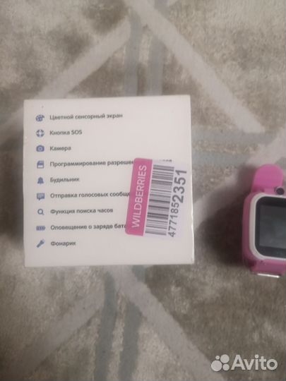 Детские часы с gps, Aimoto