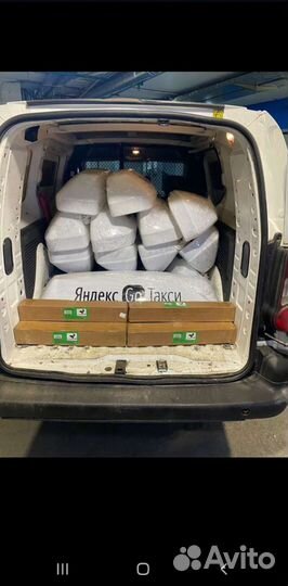 Световой короб яндекс GO