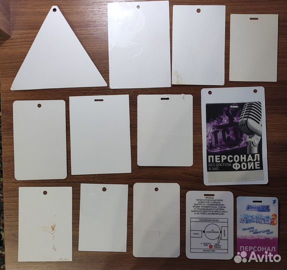 Аккредитации / проходки на музыкальные концерты №2