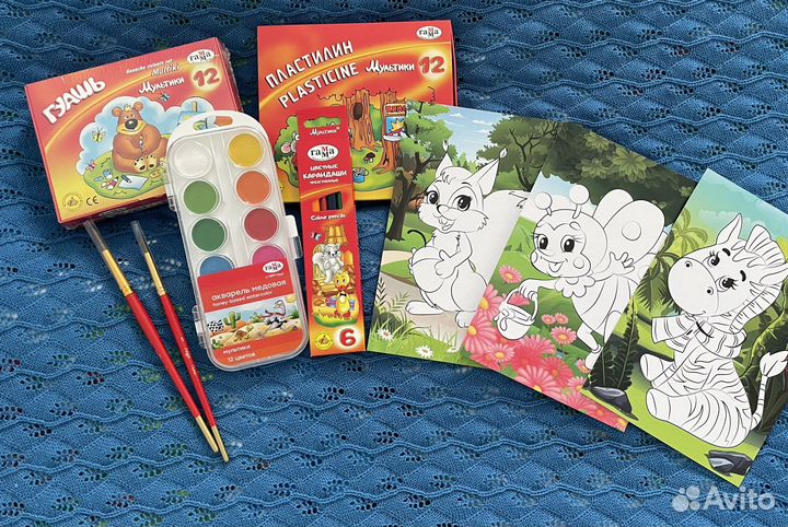 Канцелярия для школы набор для творчества