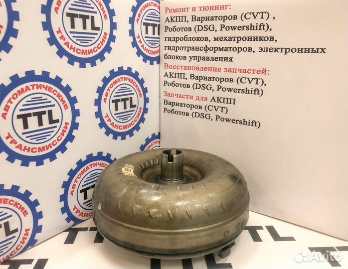 Гидротрансформатор 6L80