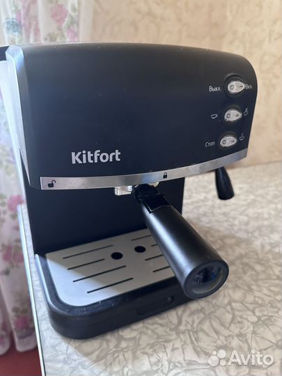 Кофеварка рожкового типа Kitfort кт-718