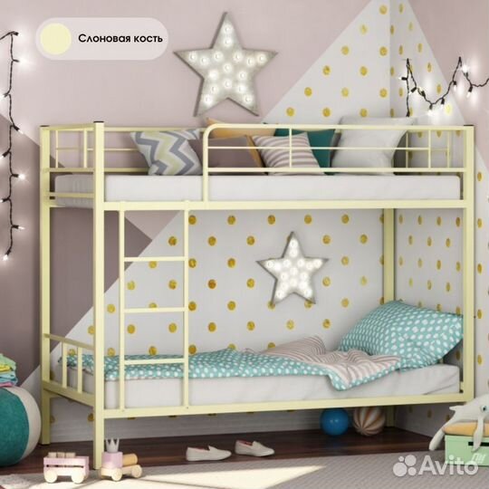 Двухъярусная детская кровать