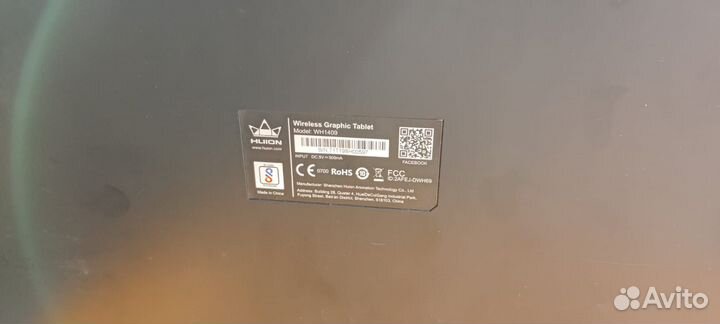 Графический планшет huion wh1409