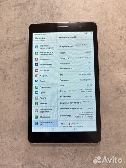 Huawei mediapad T3 8