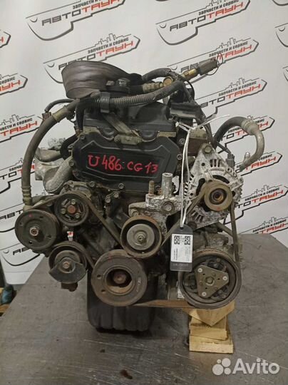 Двигатель nissan CG13-DE cube march FHK11 HK11 Z10