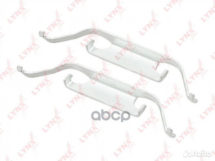 Ремкомплект для установки дисковых колодок BMW