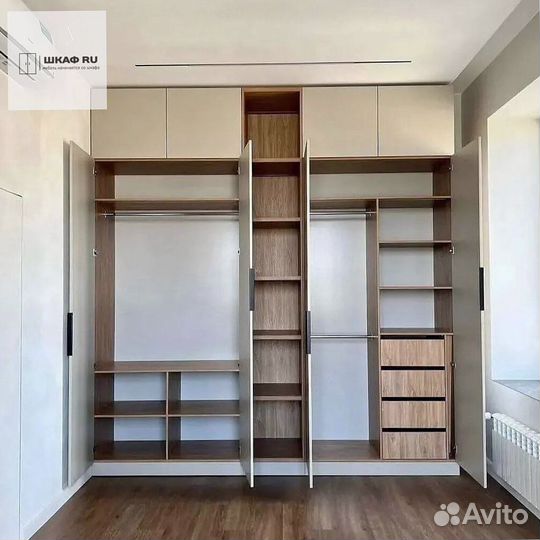 Шкаф с фрезеровкой