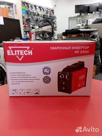 Сварочный инвертор elitech ис 220Н