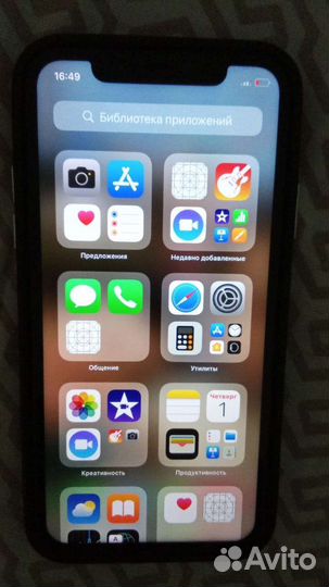 iPhone 11 64gb