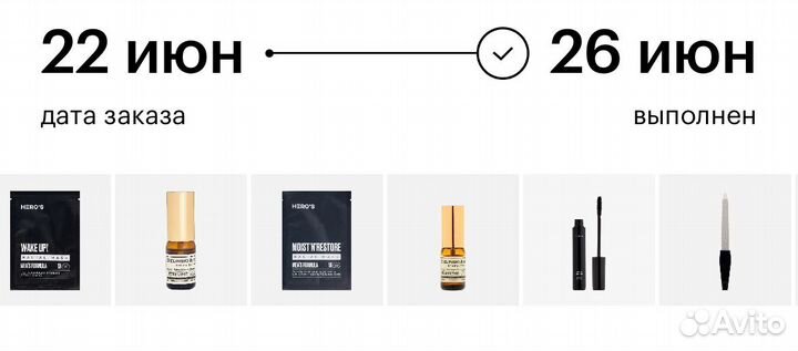 Духи zielinski & rozen