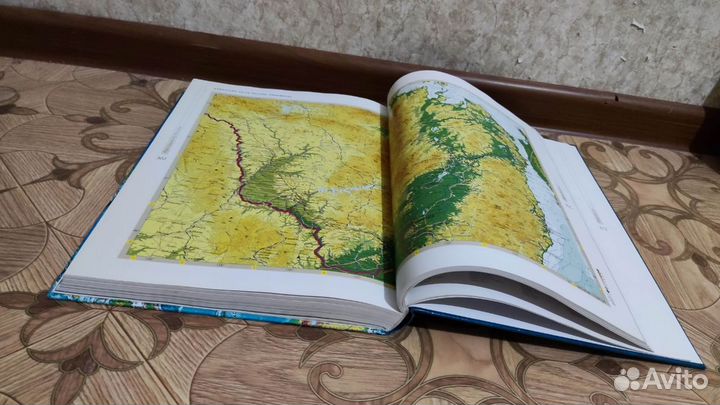 Атлас России универсальный историко-географический
