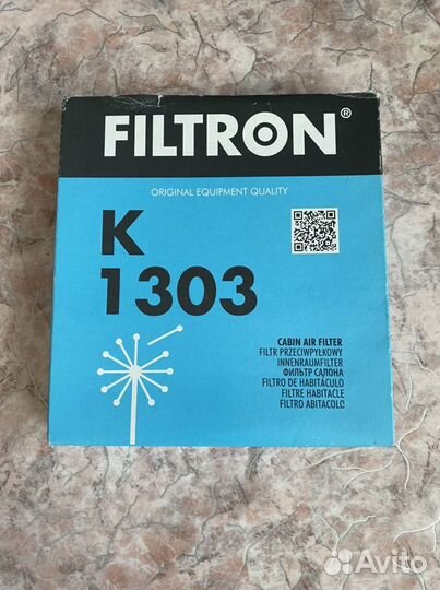 Фильтр салона Chrysler