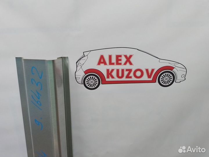 Задняя арка Toyota Vitz 2 (XP90) 2005-2011 хэтчбек