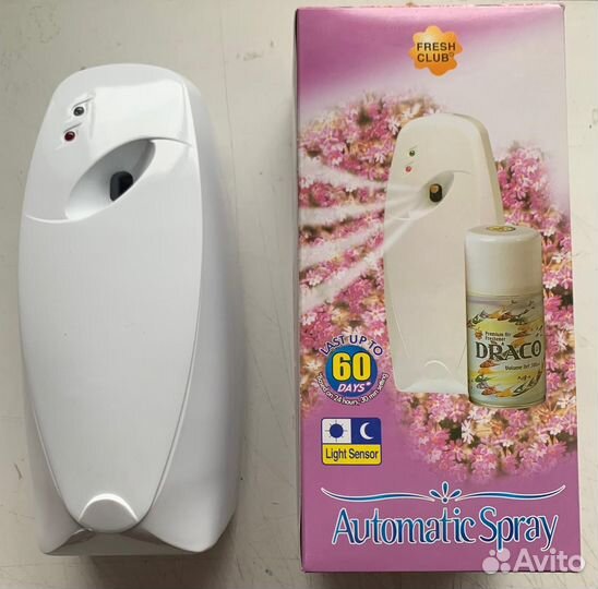 Диспенсер для освежителя воздуха