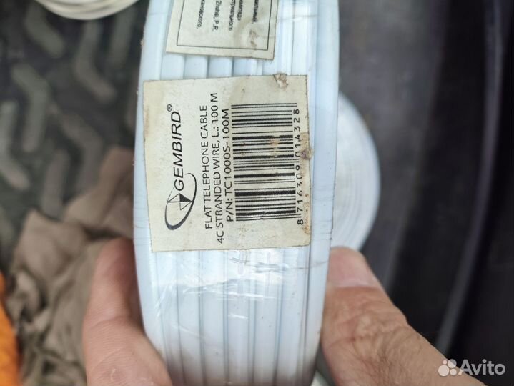 Медный телефонный линейный провод